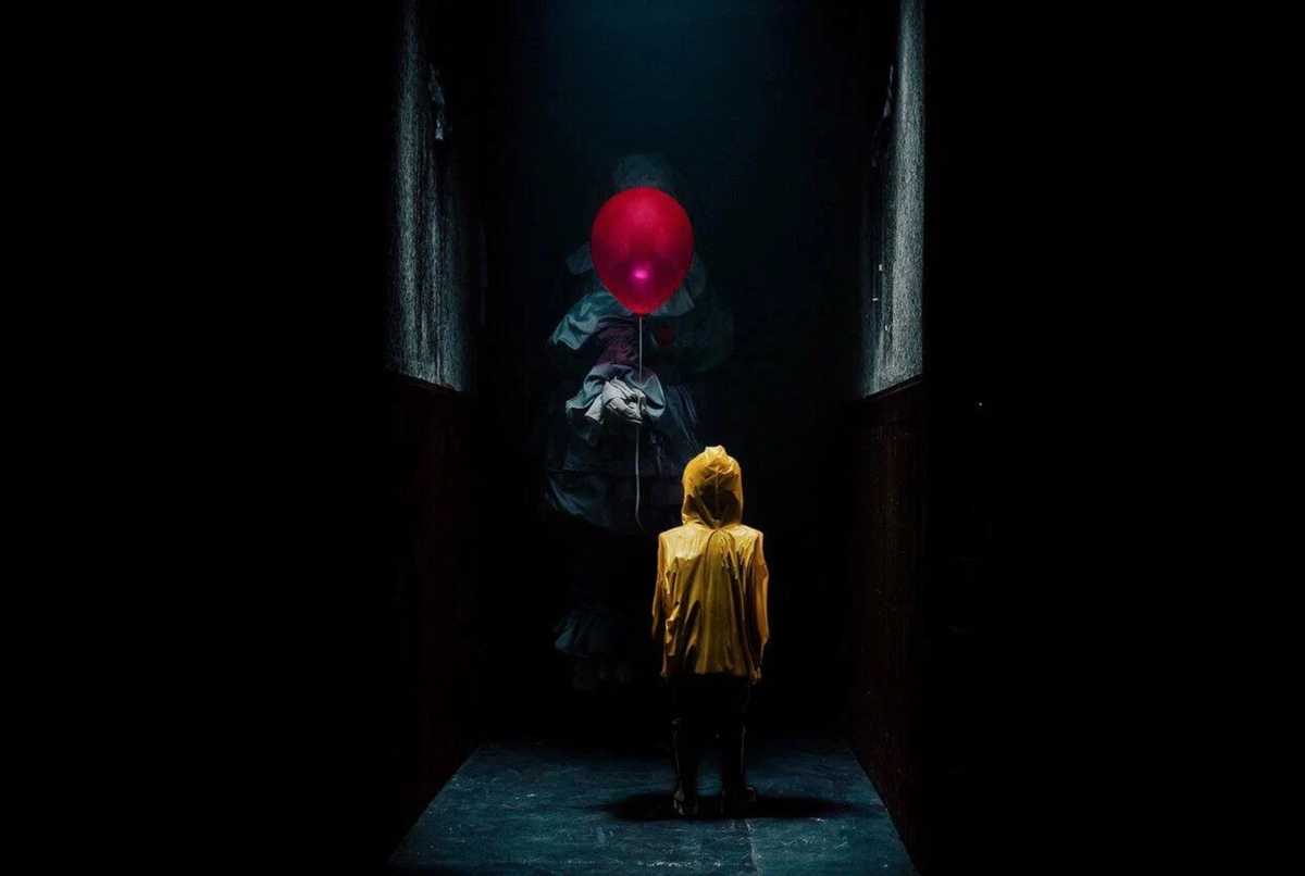 Картинка квеста - Оно