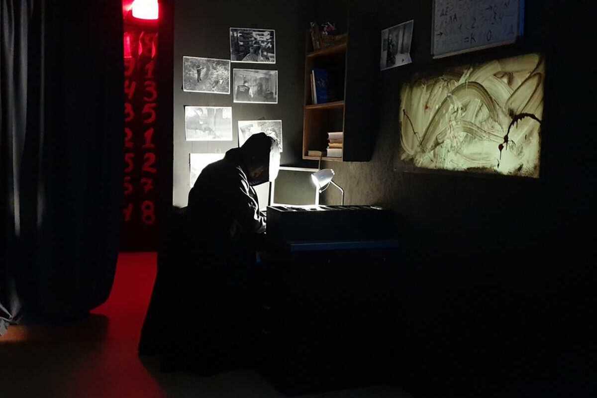 Фото квеста