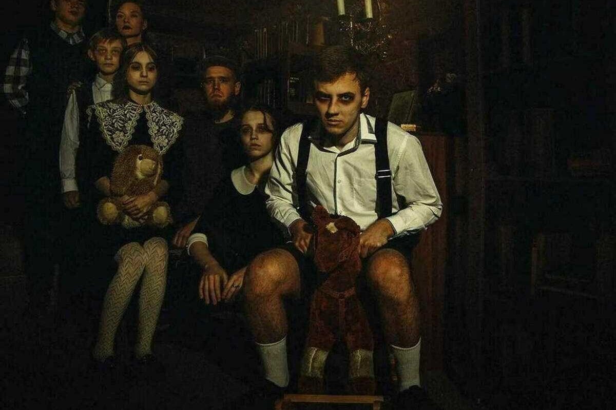 Фото квеста