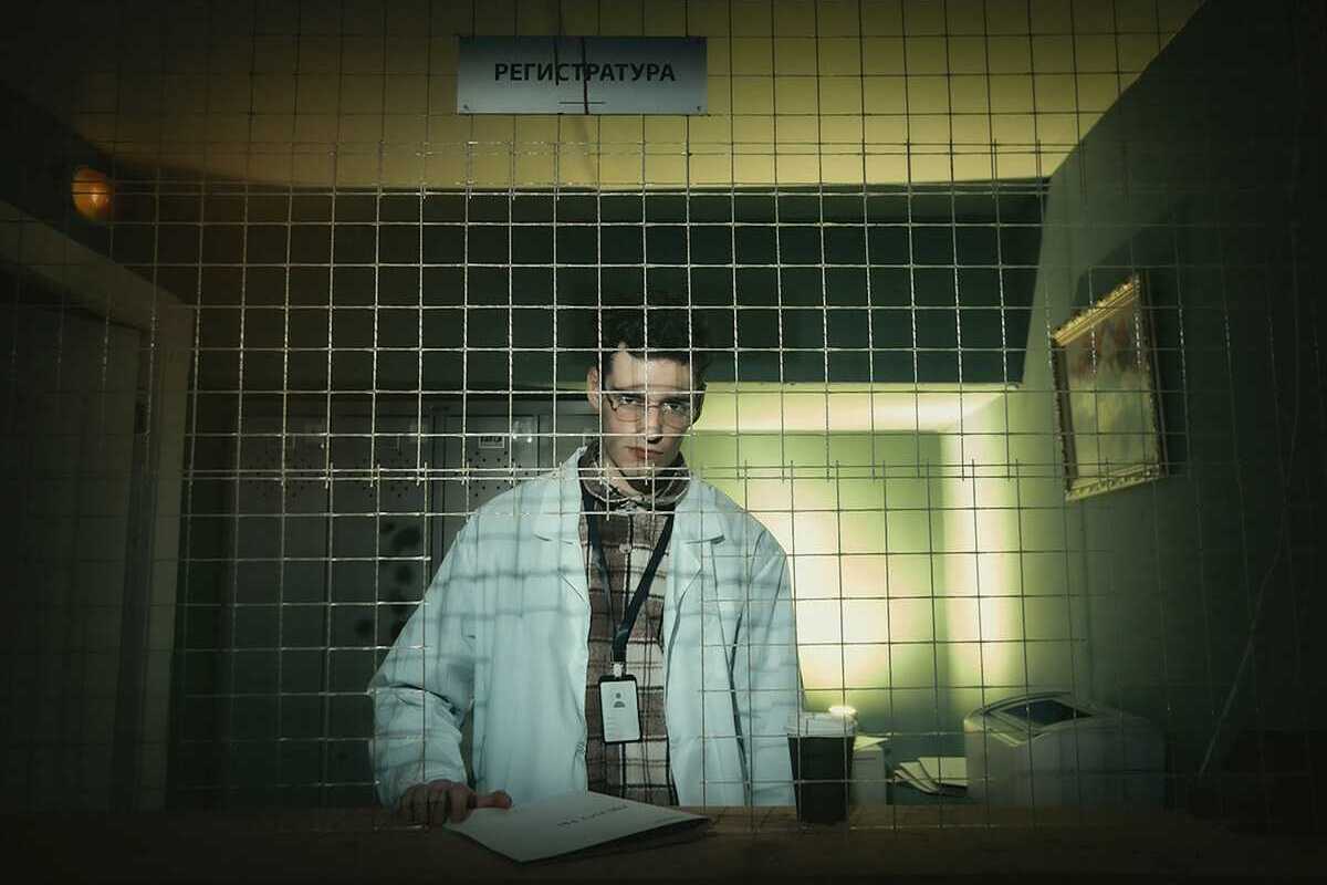 Фото квеста